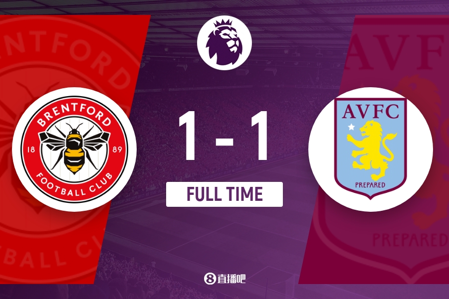 好者在看到 好者在看到