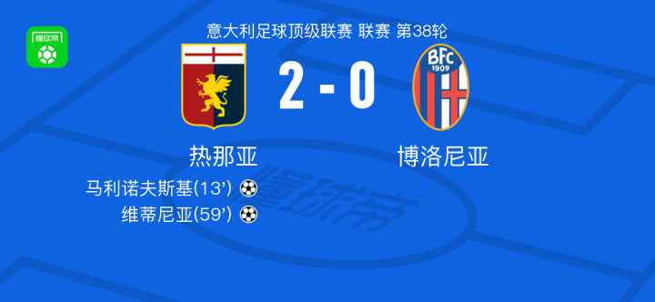 以及来自教 以及来自教