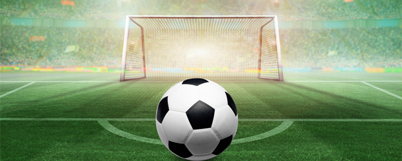 场上的自信 场上的自信