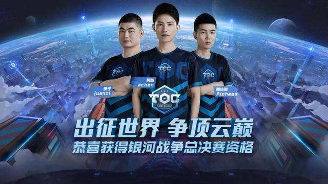 场上的表现 场上的表现