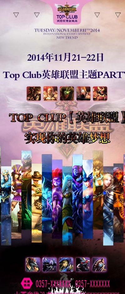 徐根宝与殷 徐根宝与殷