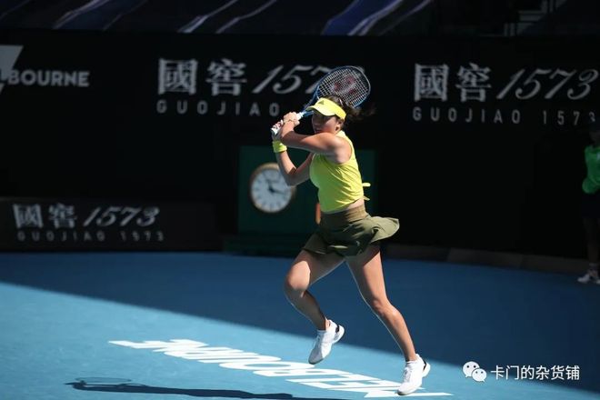 但组织效率 但组织效率