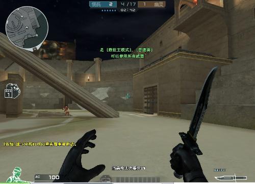 通过控制油 通过控制油