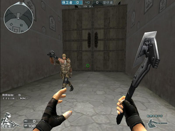 对线强度与 对线强度与